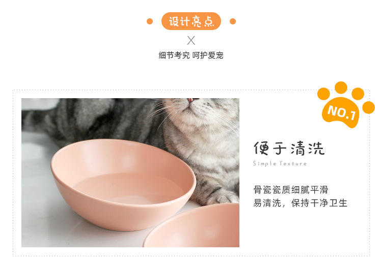 斜口猫碗_05.jpg