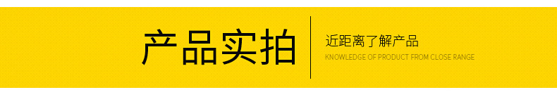 未标题-1_09