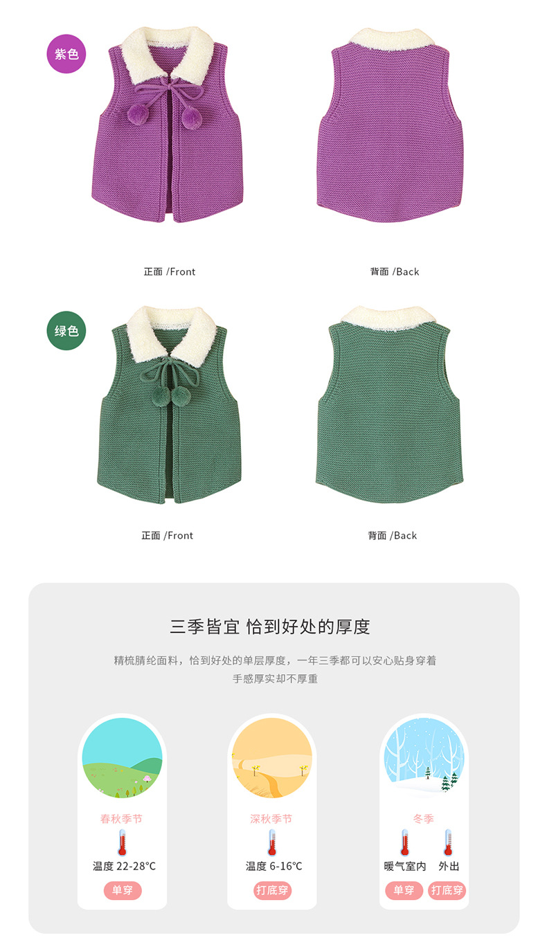 详情_05.jpg?x-oss-process=image/format,png