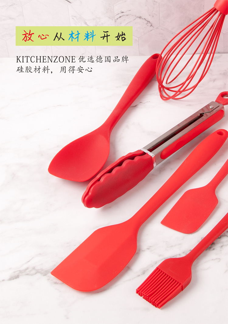 05 11KT211S11 全包11件套装.jpg