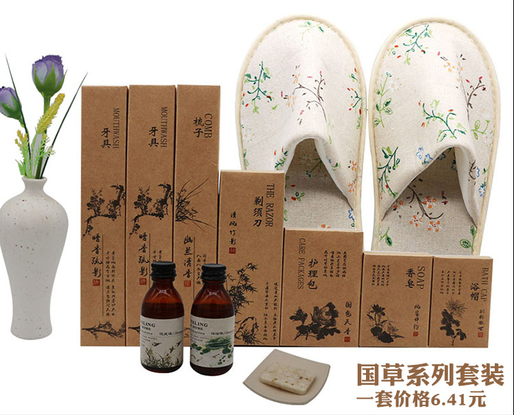 详情2.jpg