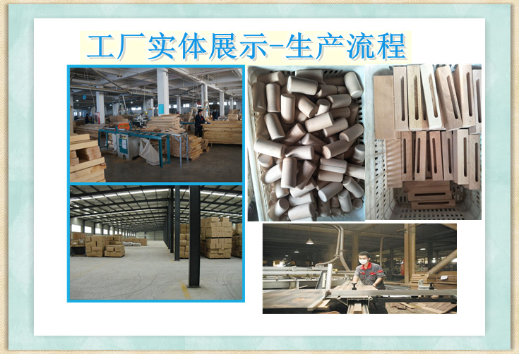 QQ截图20190415192804_副本