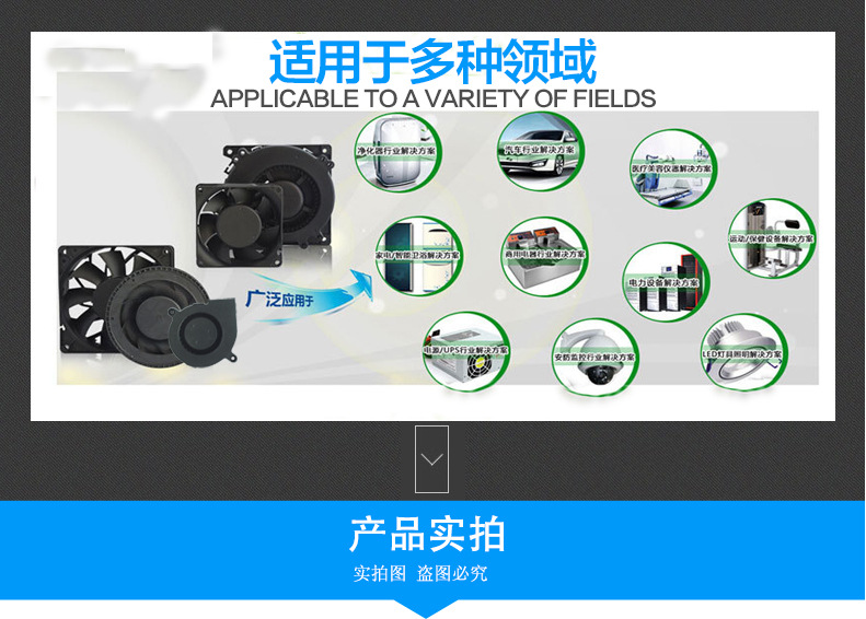 详情页面3.jpg