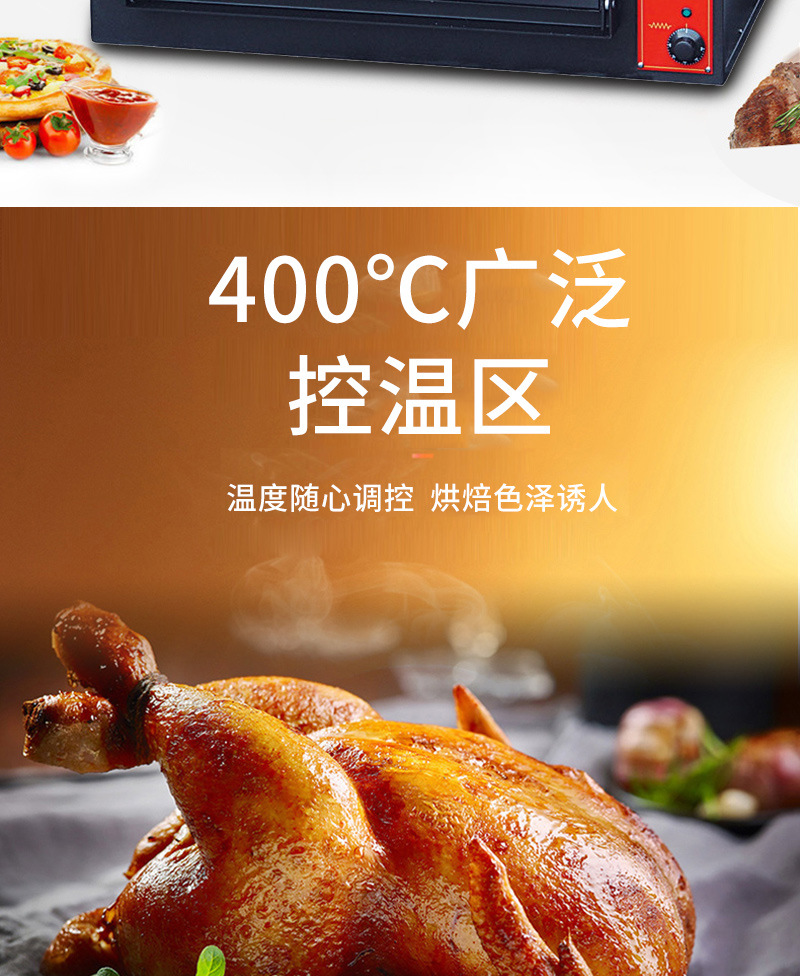 BS-661黑色单层电比萨炉_05.jpg