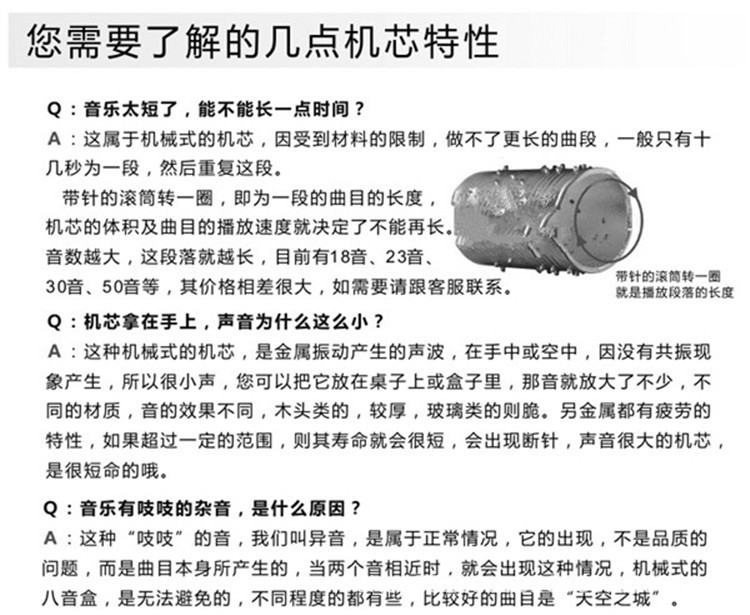 O1CN01SHNypV2LbghncVVJ0_!!5064