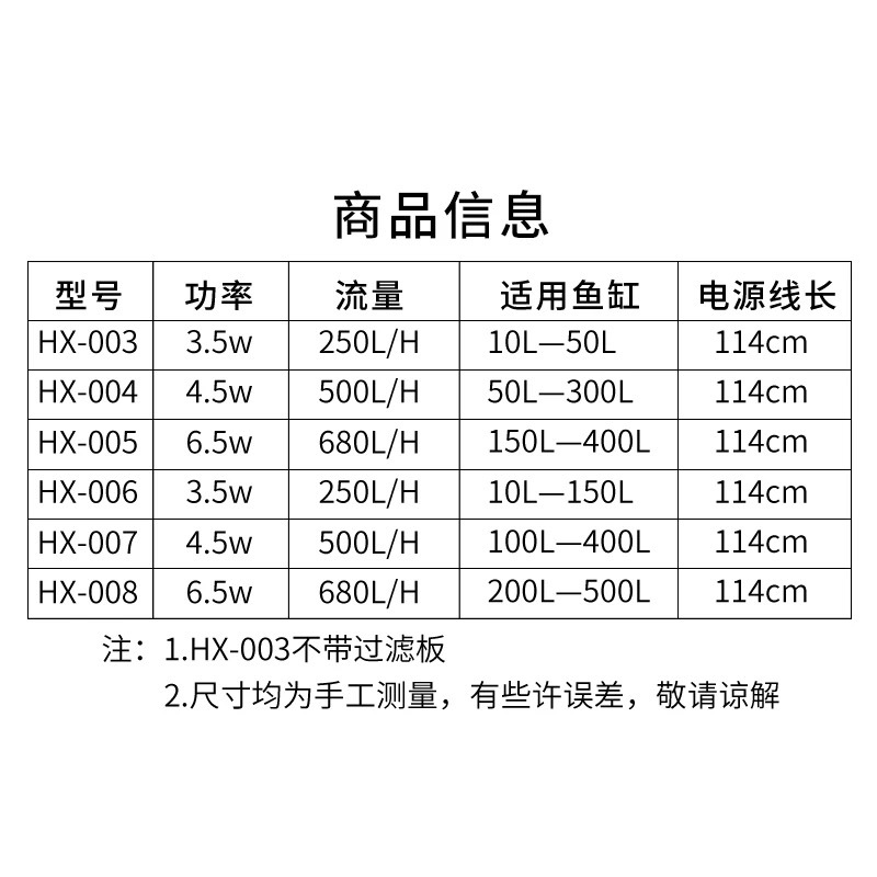 微信图片_20190704172901
