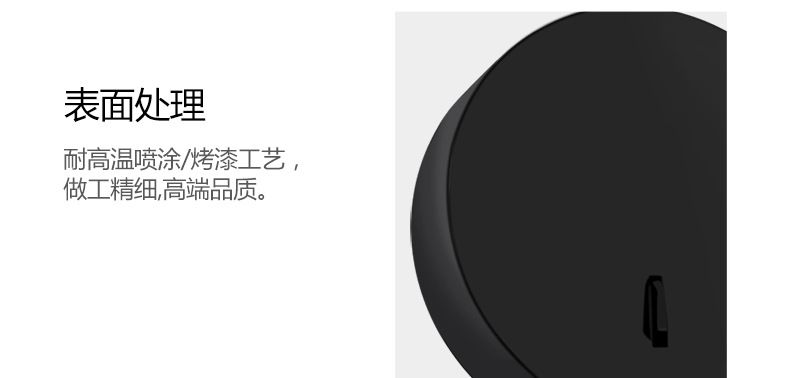 10-9-弯形灯详情场景图片更换_20