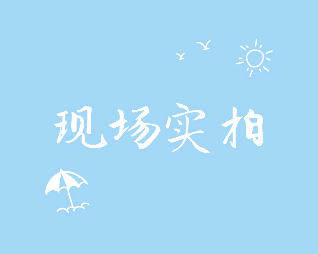 微信图片_20190517161929