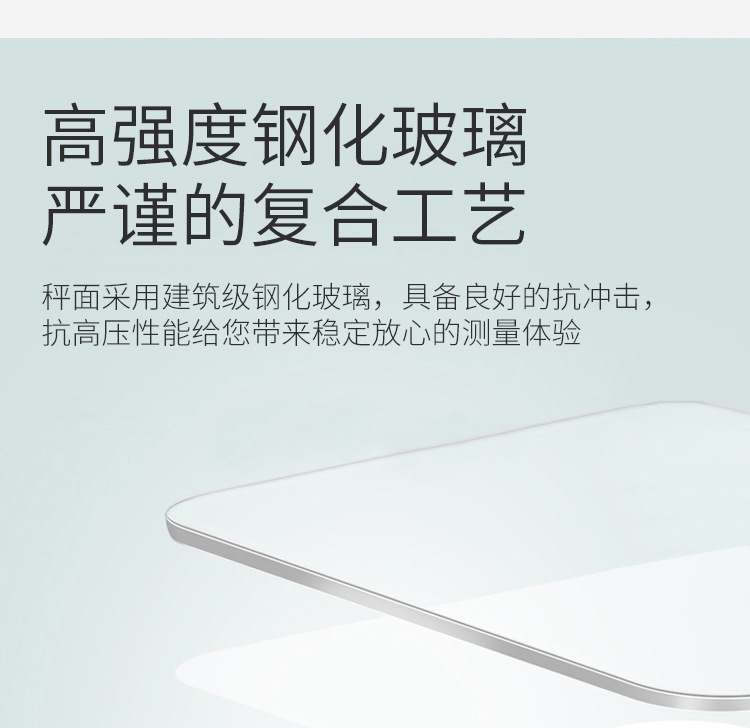 详情_06