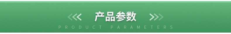 内页_03