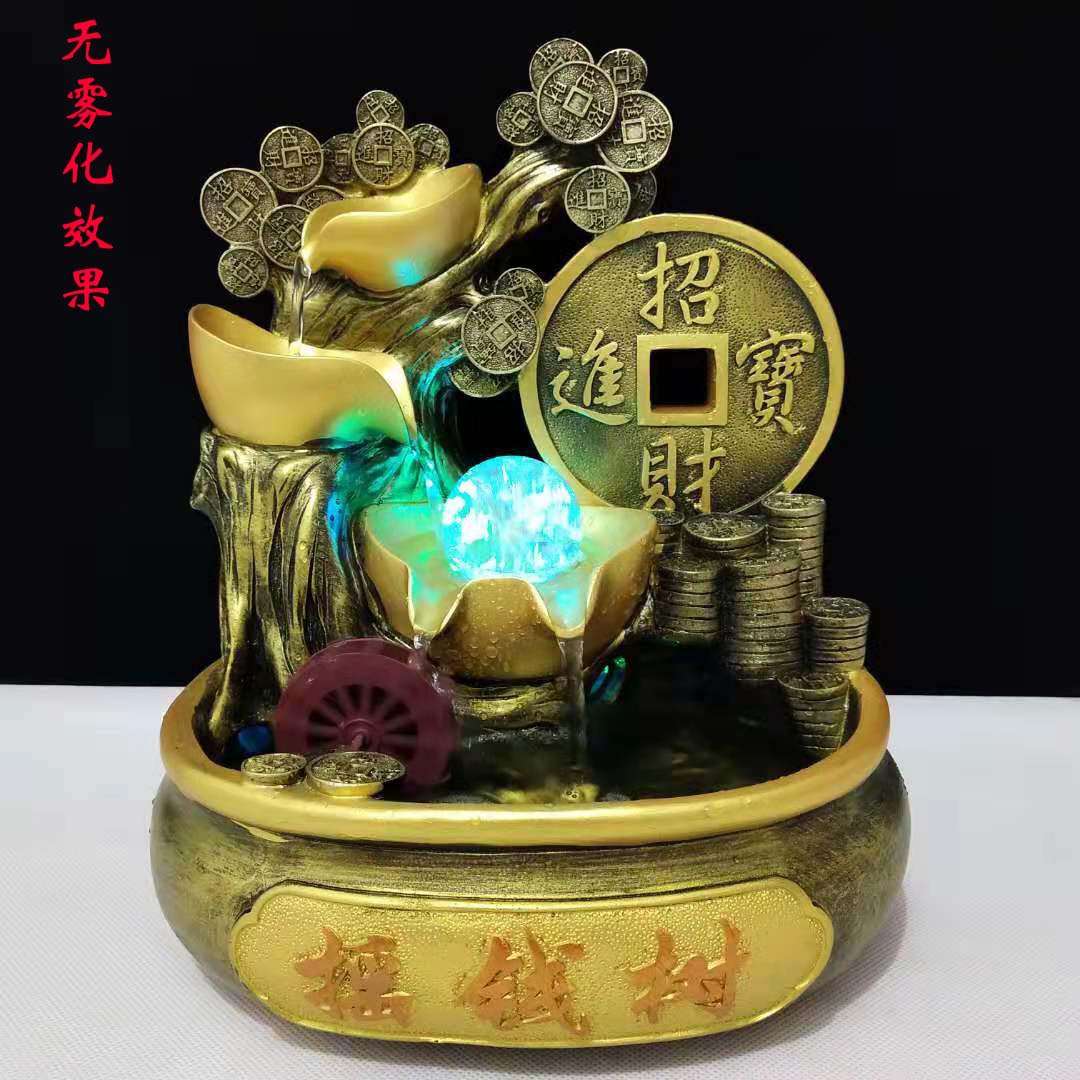 881主图5  无雾化