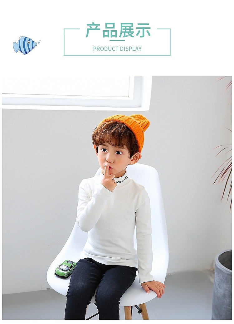 750男童白 (1).jpg