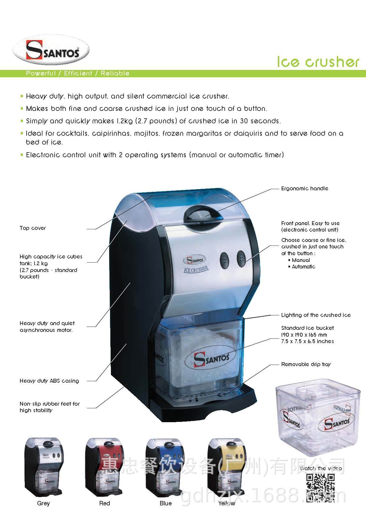 SANTOS+53+样本+_页面_2