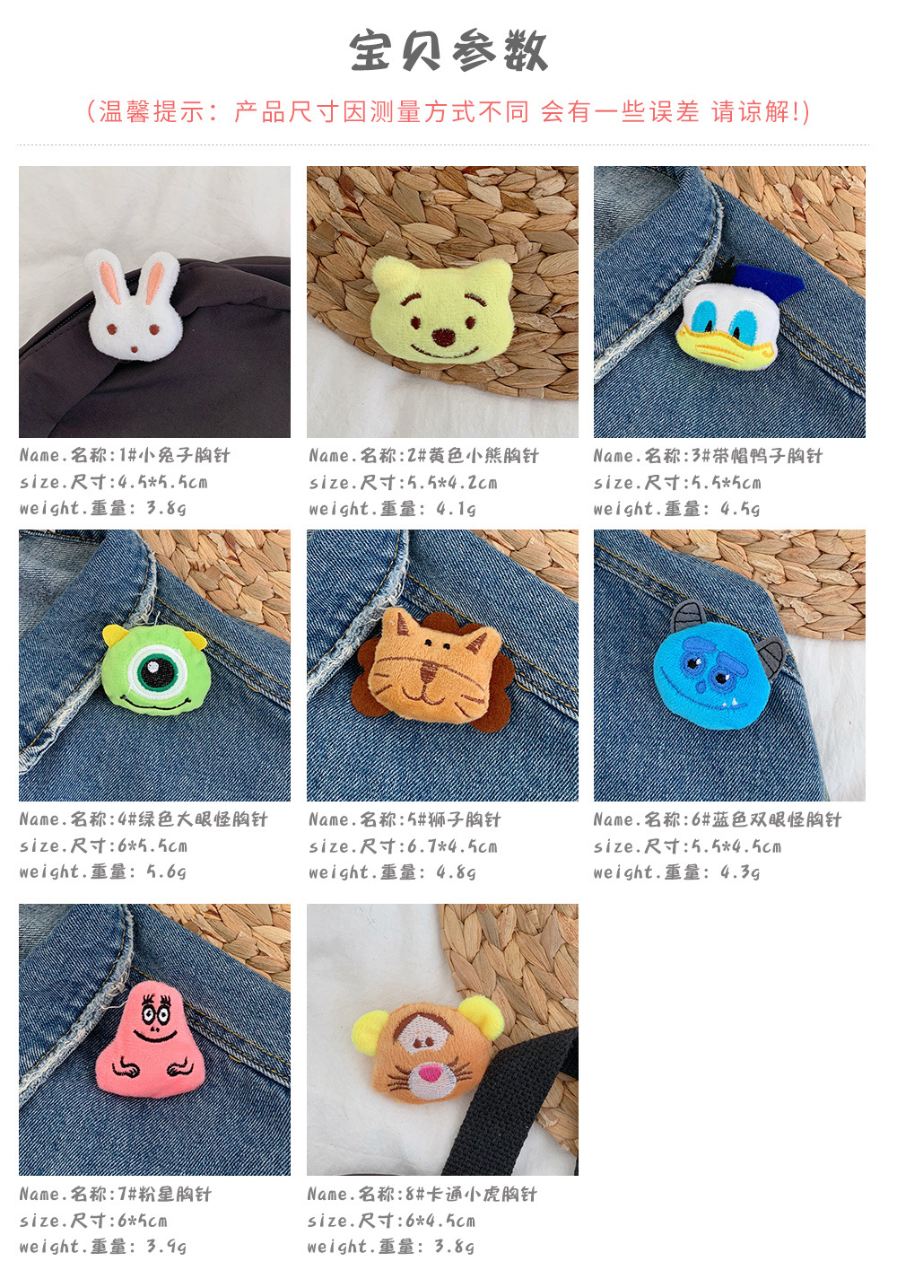 未标题-1 副本.jpg