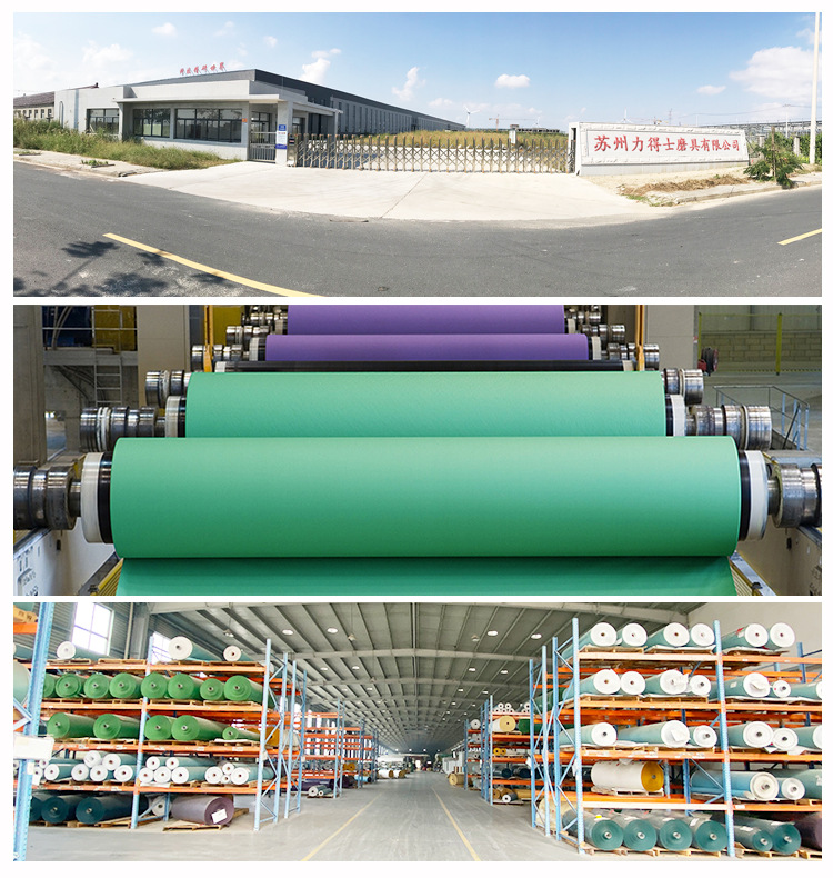 淘宝店铺手机主页-750-790