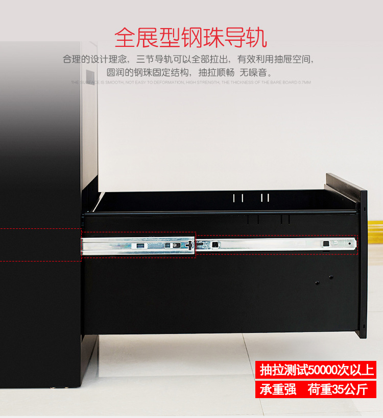 19卡箱详情页简介_12.jpg