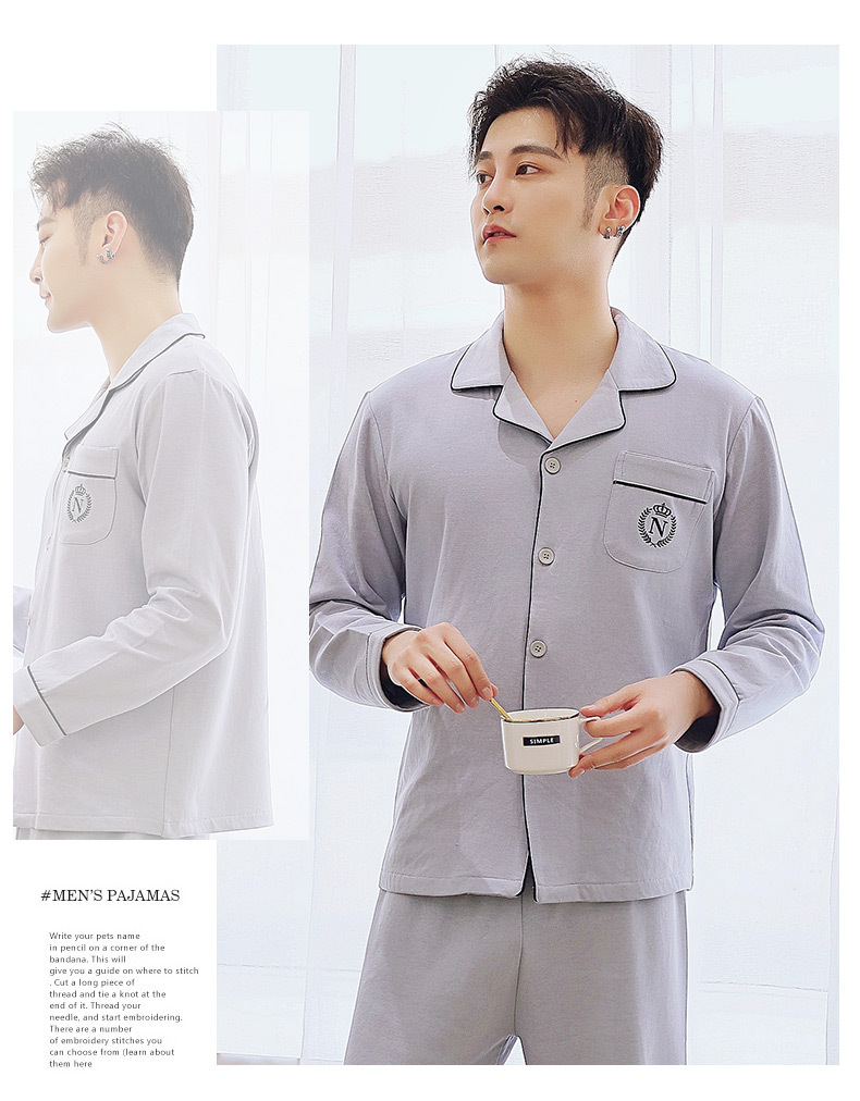 家居服男_23.jpg