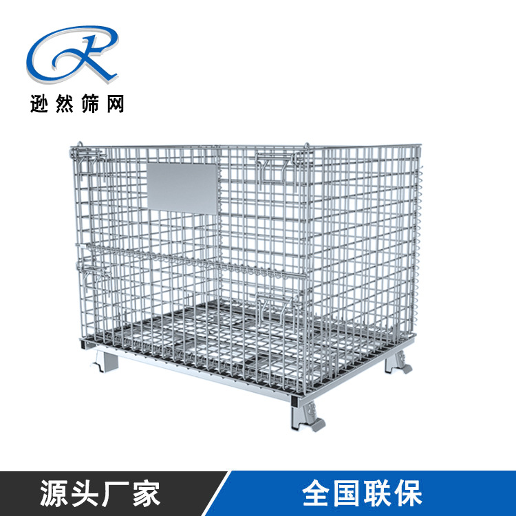 9514666992_131631319