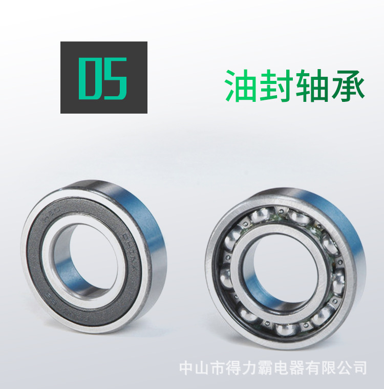 DLB-908_12.jpg