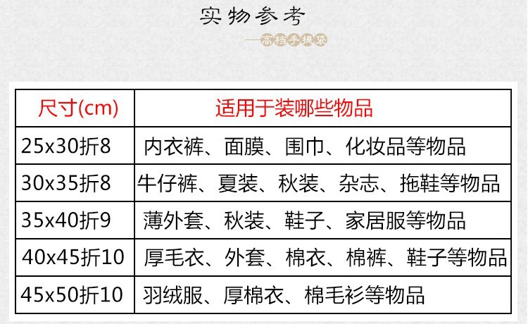 详情1.JPG