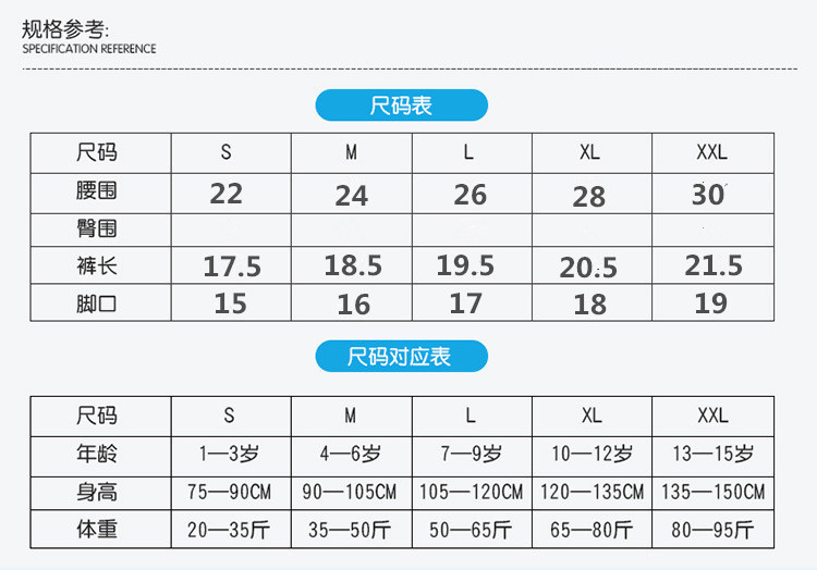 微信图片_20190604102148_副本