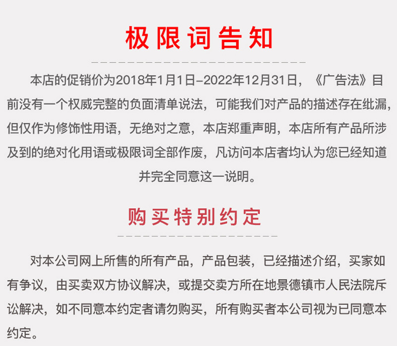 O1CN01lZwOCV1yV3rDyHzGe_!!7555