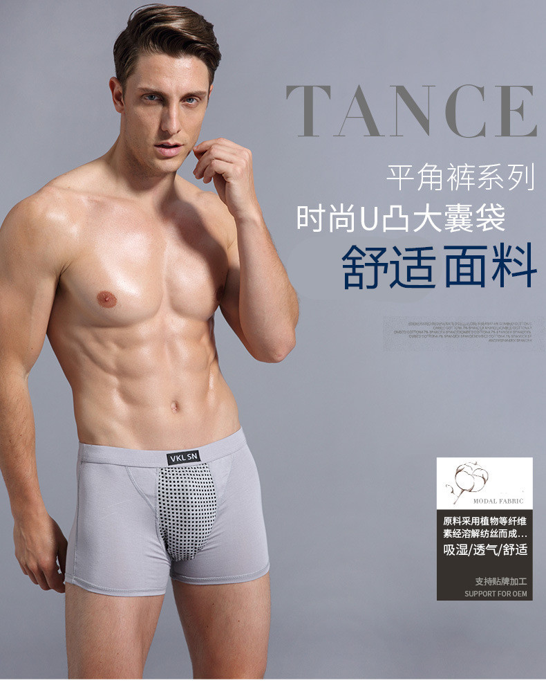 9250446536_271790269_副本