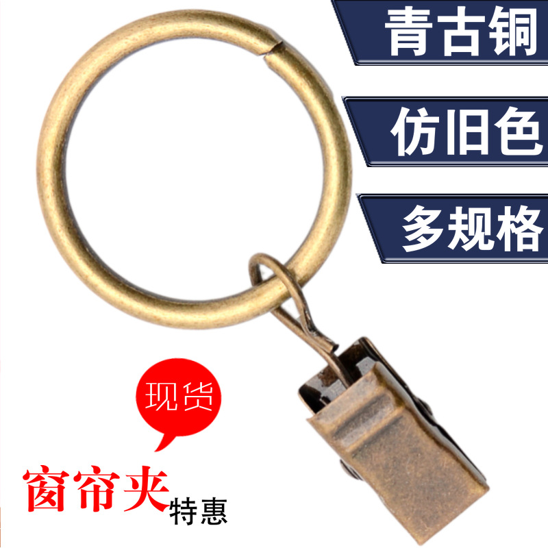 青古铜