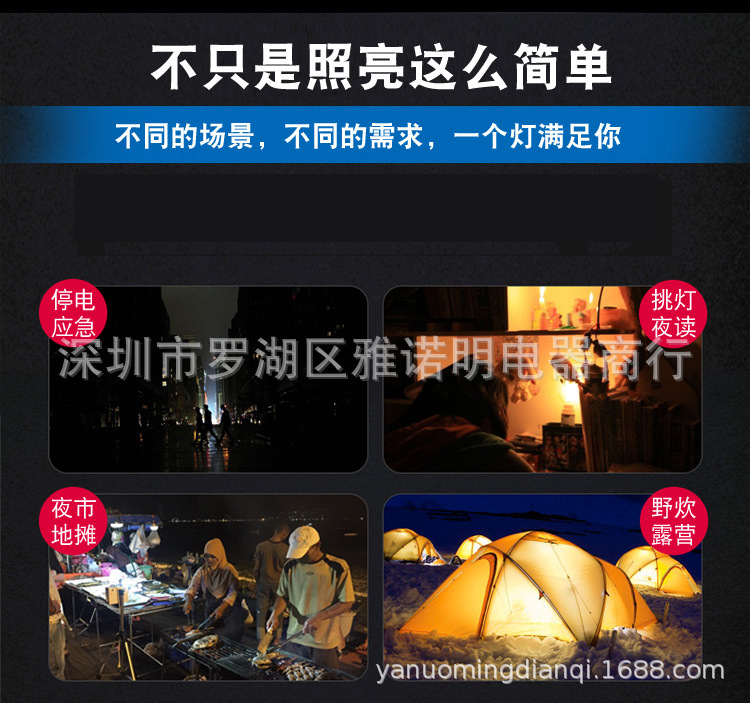 未标题-1_02.jpg