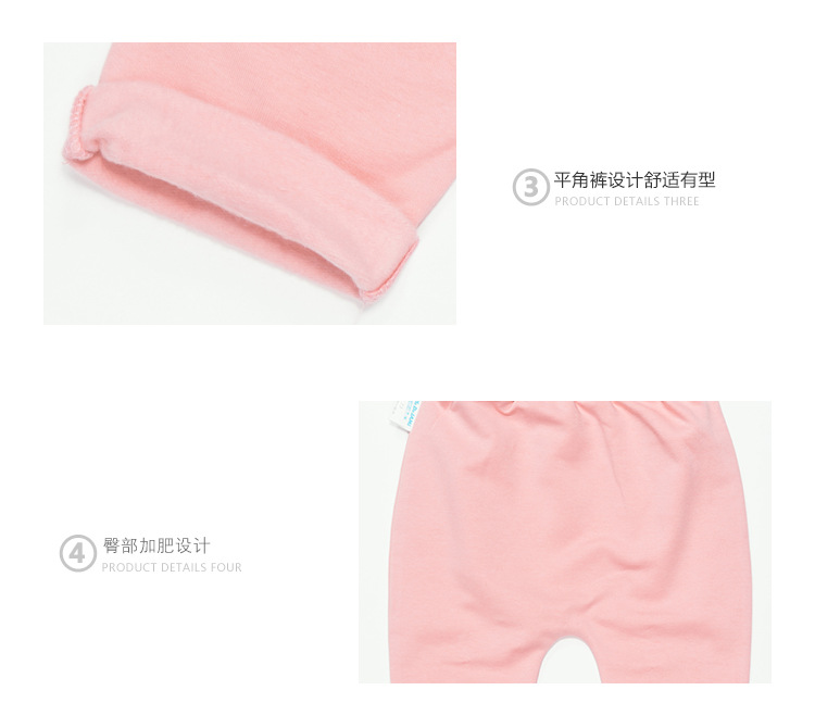 2详情-6 拷贝.jpg