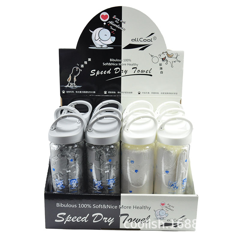 竹炭盒装吸水毛巾纯净版