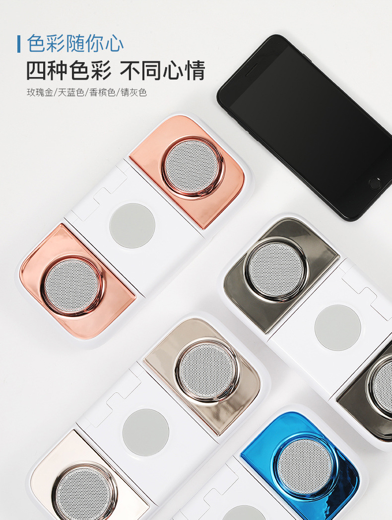 蓝牙音箱详情_04