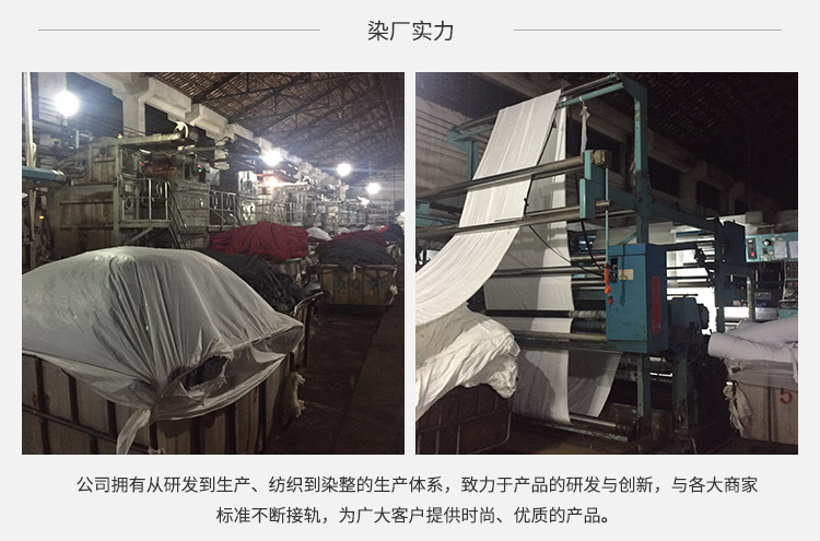 4993042915_1964888925