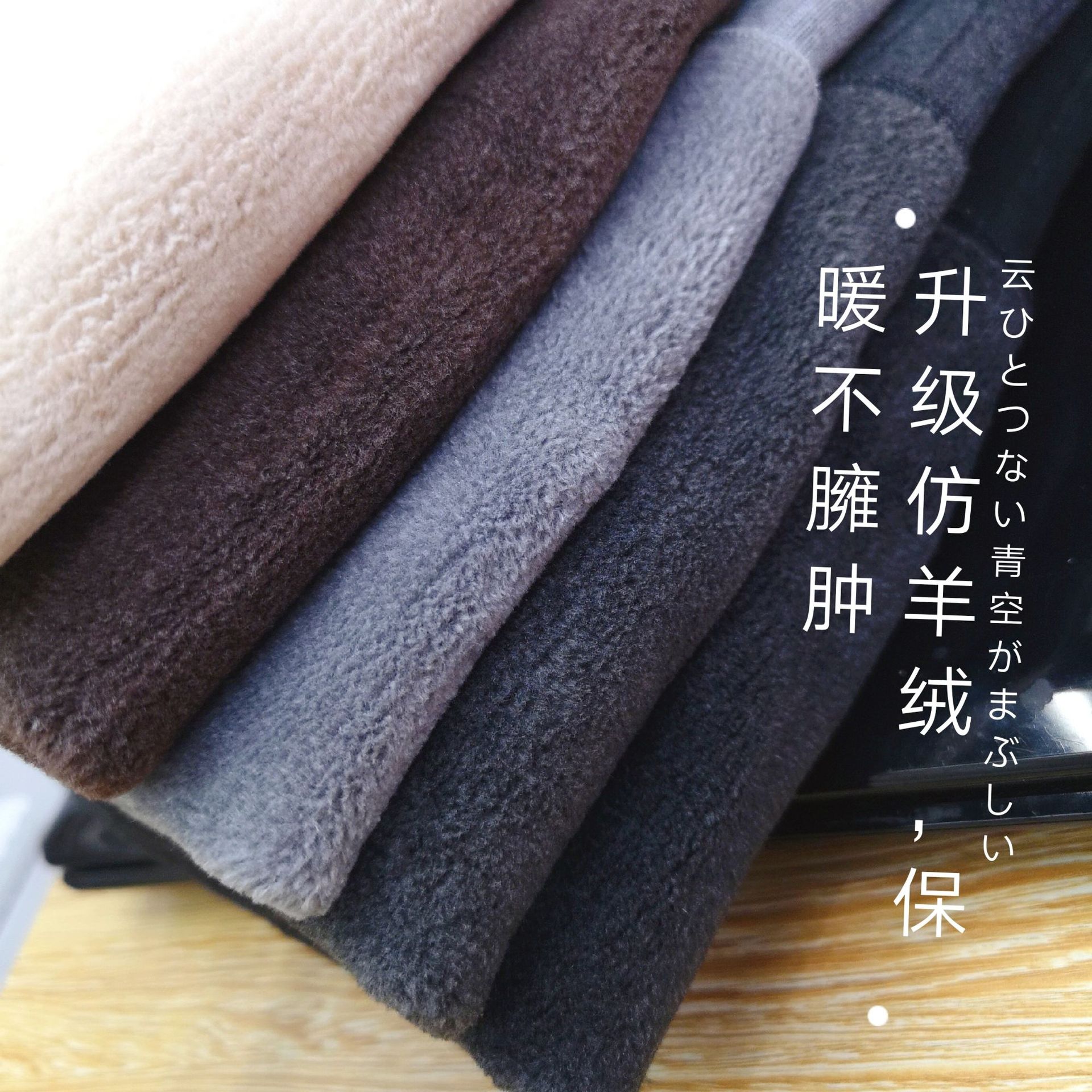 1572770245511__picker_processe