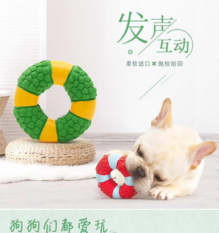 救生圈详情页合并_01