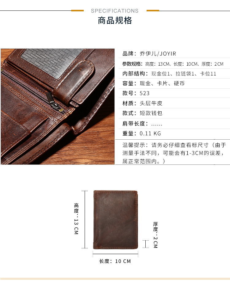 523--?0?6+¤?0?4?0?1