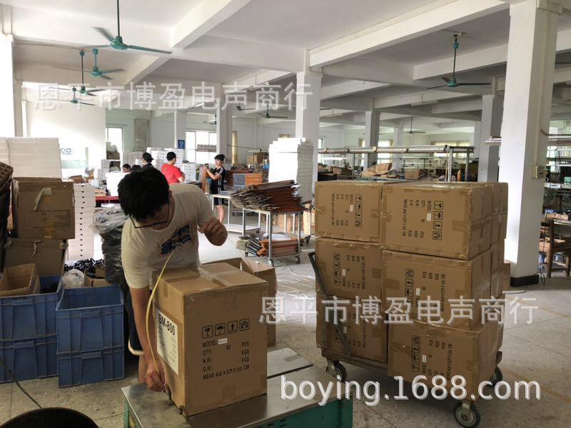 QQ图片20190827085540