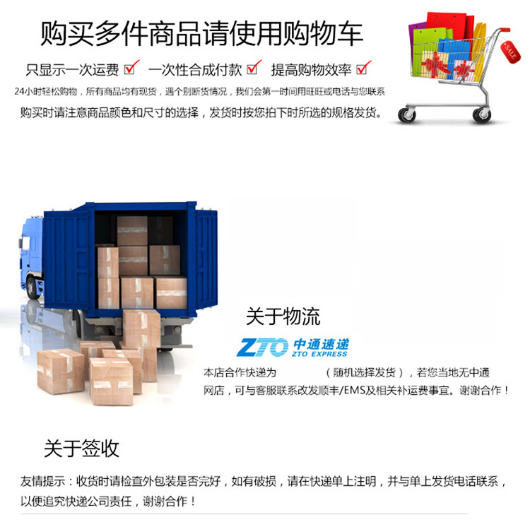 门拉手贴_11.jpg
