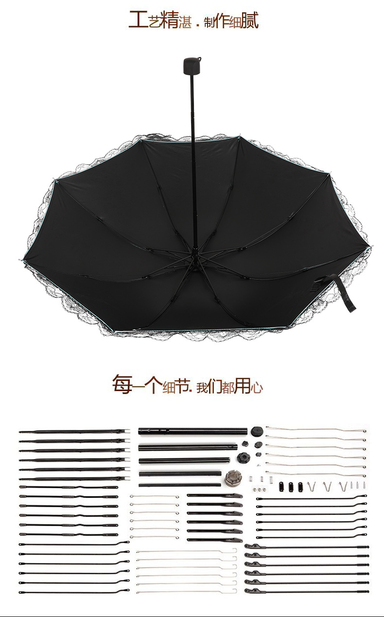 青云详情页_09
