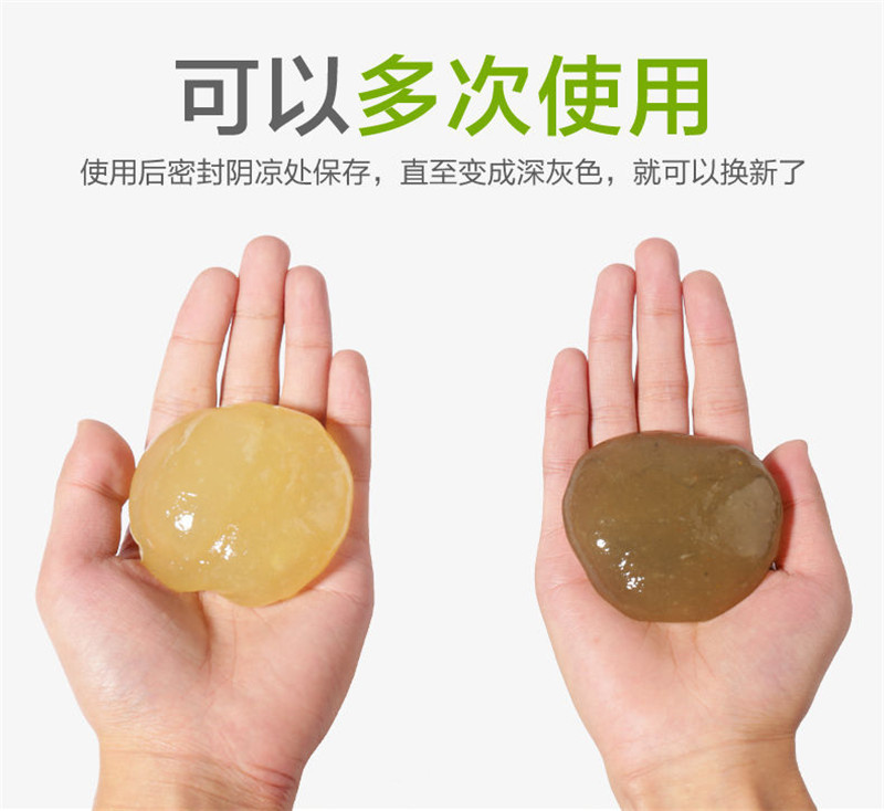 详情图9