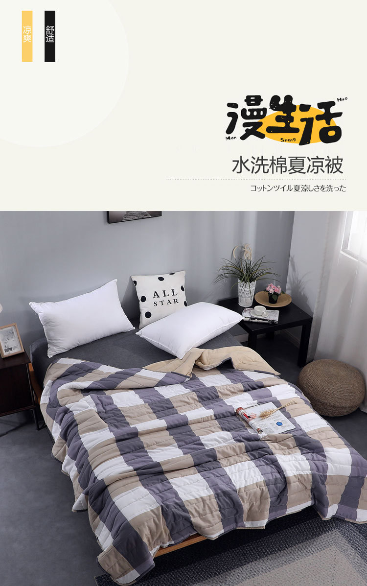 蓝大格主详情_01