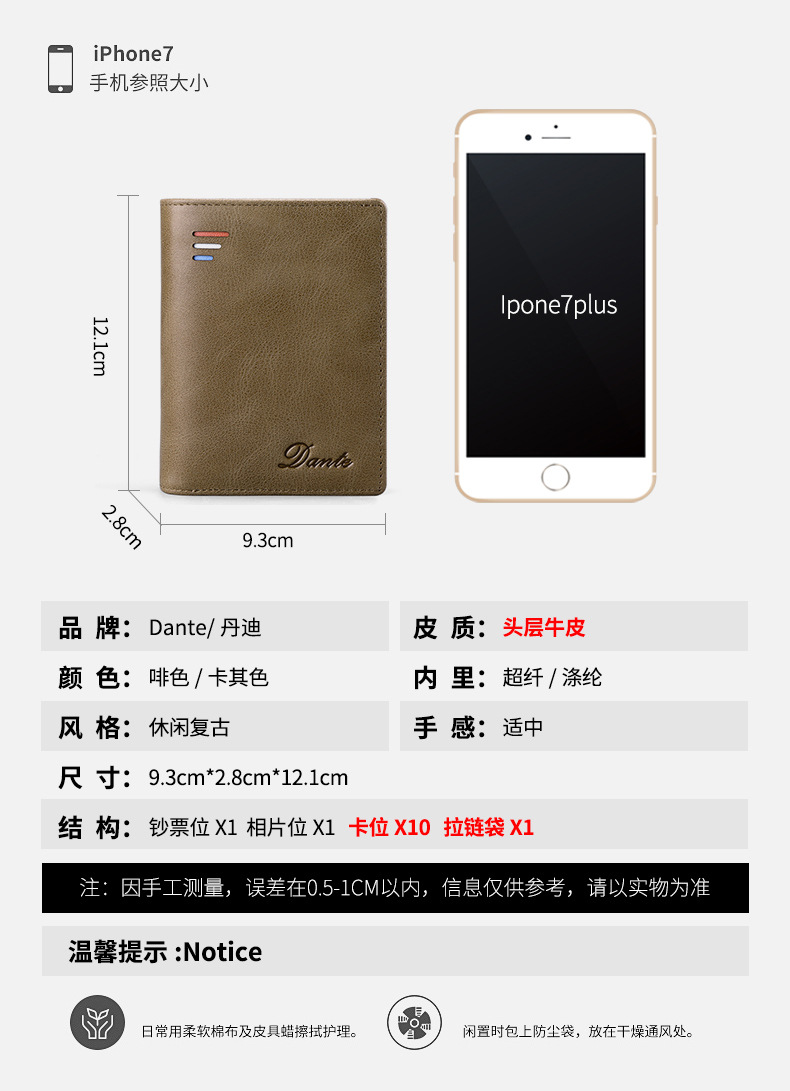 QB4013详情_09