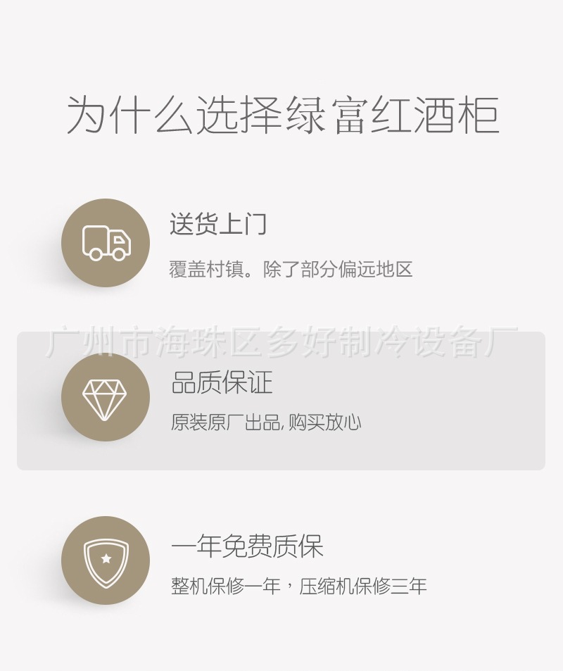 10888442322_715283547_副本