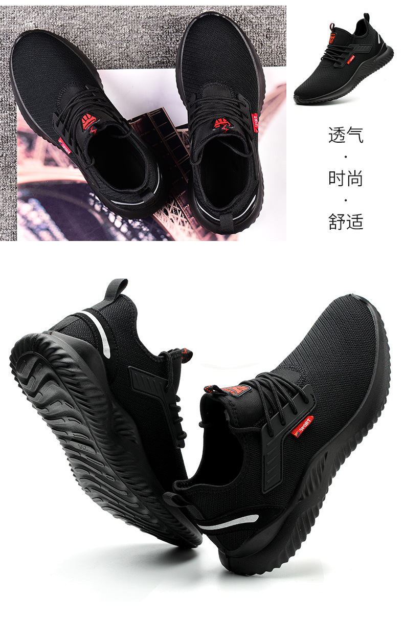 912-阿里老管家-2_05