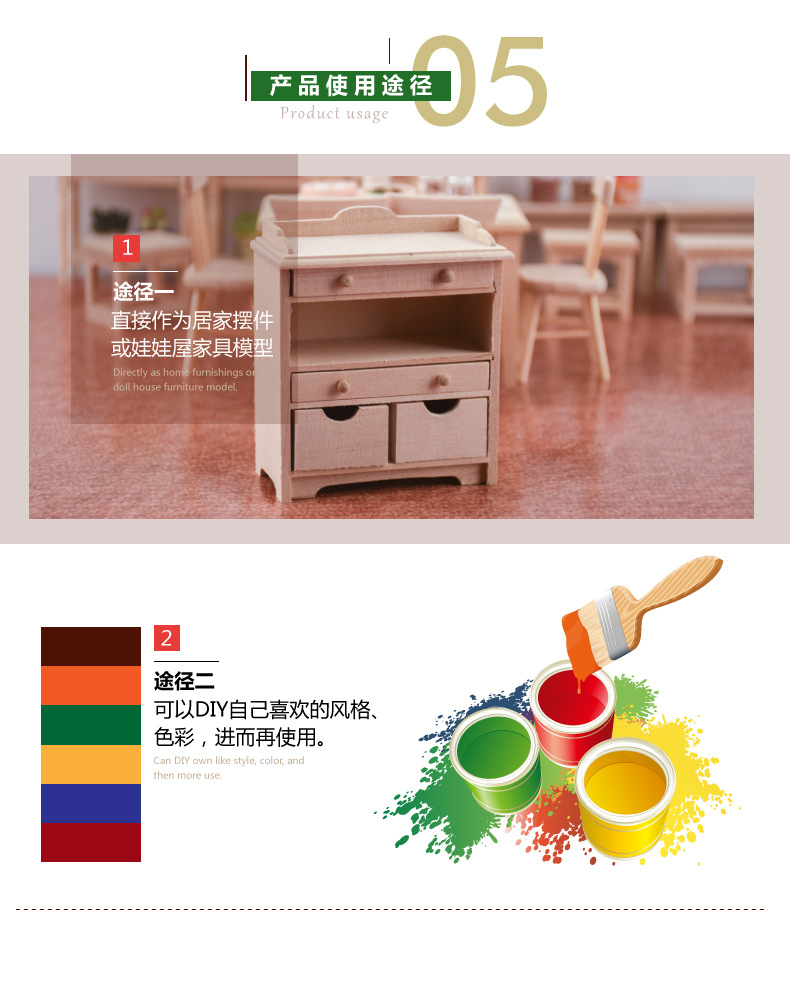 W15详情页_05.jpg