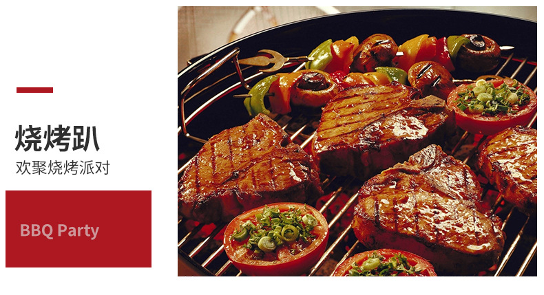 详情页两用炉_05