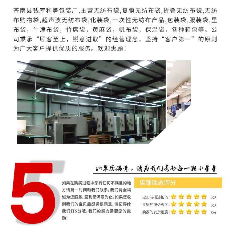 个性创意印花手提保温包野餐保冷保鲜立体大容量定制可印广告logo