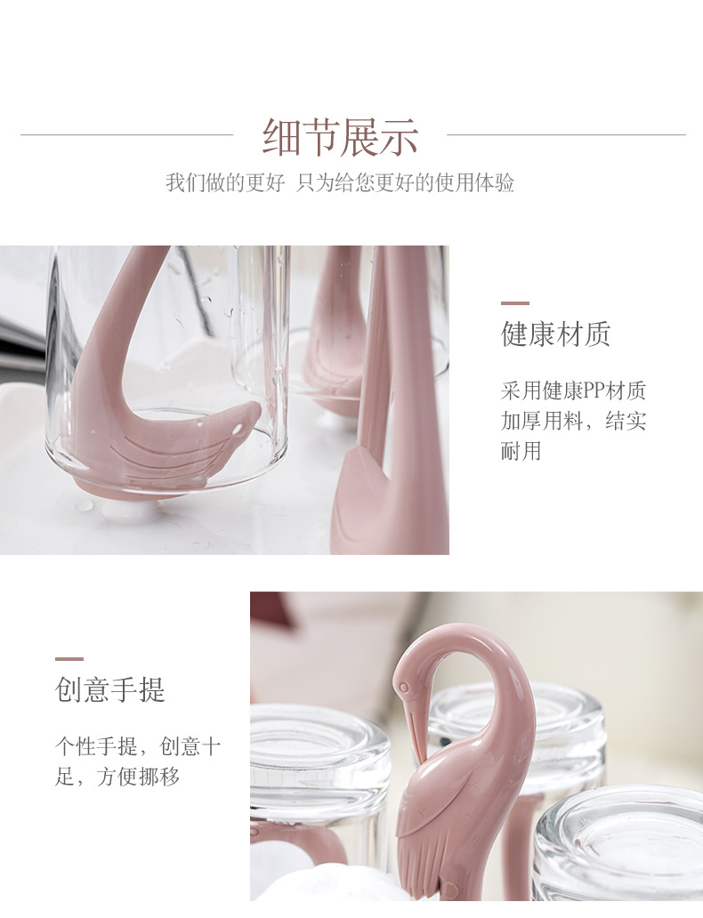 多功能旋转杯架_08