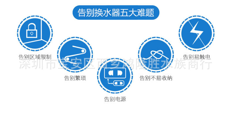XX-28换水吸 (14).jpg