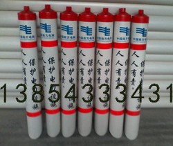 T1wtzmFq8eXXXXXXXX_!!0-item_pi